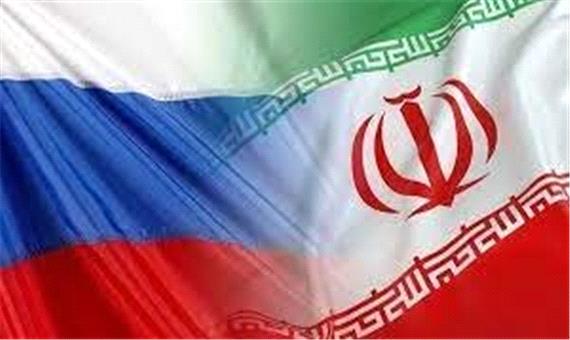 حمایت مجلس از گسترش همکاری‌های پولی و بانکی ایران با روسیه