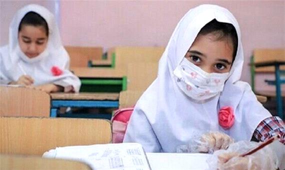 پروتکل‌های کرونایی در مدارس کرمان رعایت می‌شود