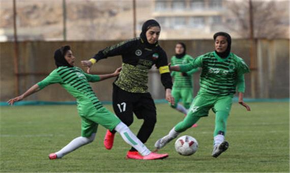 کرمان میزبان اردوی تیم ملی فوتبال دختران زیر 17 سال شد