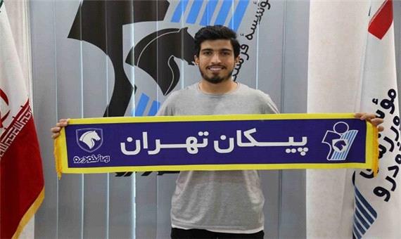 انتقال مدافع مس کرمان به پیکان