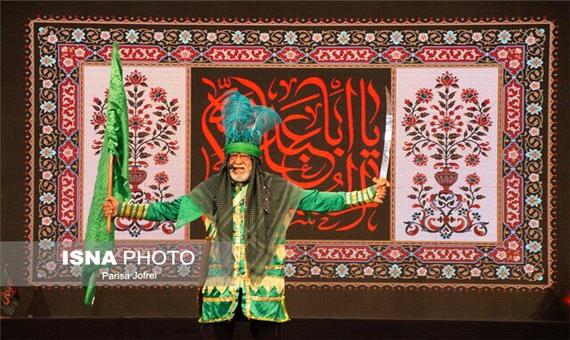 مراسم گرامیداشت مساجد بافت تاریخی بوشهر در میراث عاشورایی