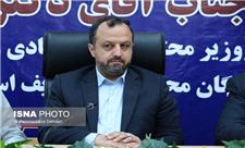 سفر وزیر امور اقتصادی و دارایی به کرمان