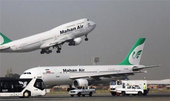 بازگشت هواپیمای تهران به کیش به فرودگاه مهرآباد
