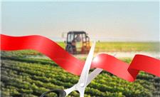 بهره برداری از 10 طرح کشاورزی و دامپروری در بافت