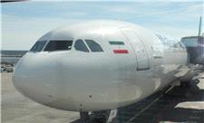 عدم همکاری شرکت های هواپیمایی با استان، صدای کرمانی ها را در آورد