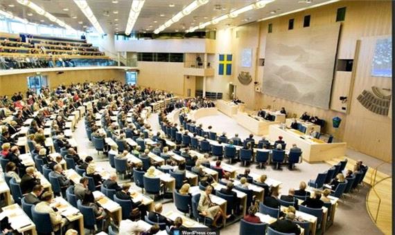پیروزی ائتلاف راستگرایان در انتخابات پارلمانی سوئد