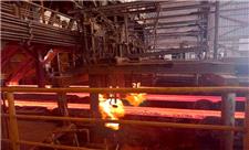 فولاد مشیز بردسیر قدیمی ترین صنایع فولادی جنوبشرق است