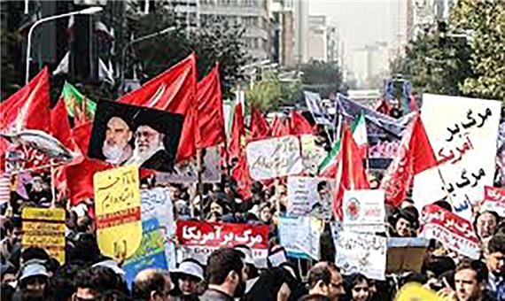 راهپیمایی مردم کرمان در محکومیت حرکات هنجارشکنانه اخیر