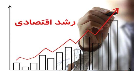 تحقق رشد اقتصادی 7.7 درصدی استان کرمان در گروی…