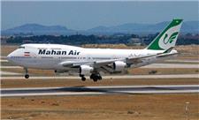 ادعای رسانه هندی درباره پرواز امروز تهران-گوانگجو ماهان/ هواپیما در مسیر فرودگاه چین ‌