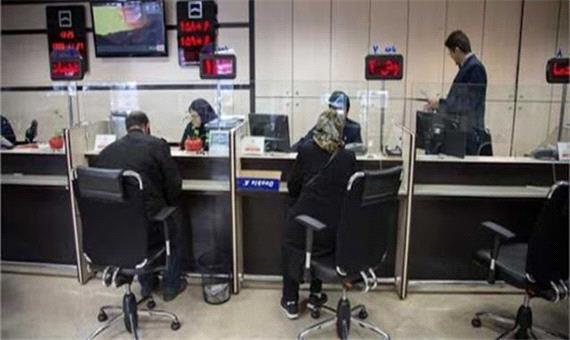 مدیرعامل بانک ملی ایران: امسال 1700 نیرو جذب سیستم بانکی می‌شود