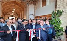 افتتاح هتل کاروانسرای وکیل با حضور وزیر میراث فرهنگی در کرمان
