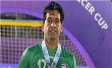 اشک‌های حمید بهزادپور دروازه‌بان اول تیم ملی فوتبال ساحلی ایران در گلزار شهدا
