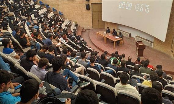 50 کرسی آزاداندیشی به دنبال اغتشاشات در دانشگاه‌های کرمان برگزار شد