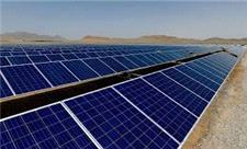 واگذاری زمین برای متقاضیان ایجاد نیروگاه خورشیدی