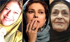 چهره مادران دوست‌ داشتنی در سینمای ایران + تصاویر