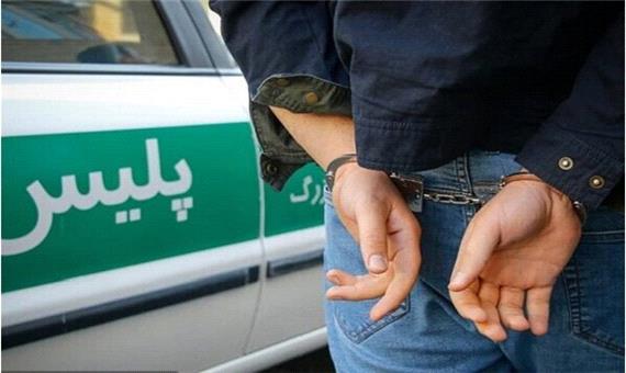 عامل قتل 4 نفر در استان فارس دستگیر شد