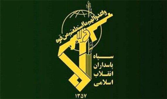 بیانیه اداره کل ورزش و بسیج ورزشکاران کرمان در حمایت از سپاه