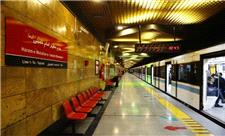 آمادگی مترو تهران برای خدمت‌رسانی به شرکت‌کنندگان در مراسم 12 بهمن