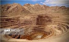 تقریبا تمام مساحت استان کرمان به عنوان محدوده معدنی ثبت شده است