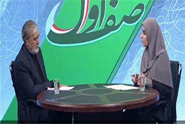 آژانس بینالمللی انرژی اتمی به یک باشگاه سیاسی تبدیل شده است آژانس بینالمللی انرژی اتمی به یک باشگاه سیاسی تبدیل شده است