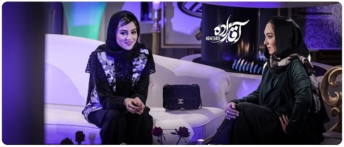 کرمان رصد