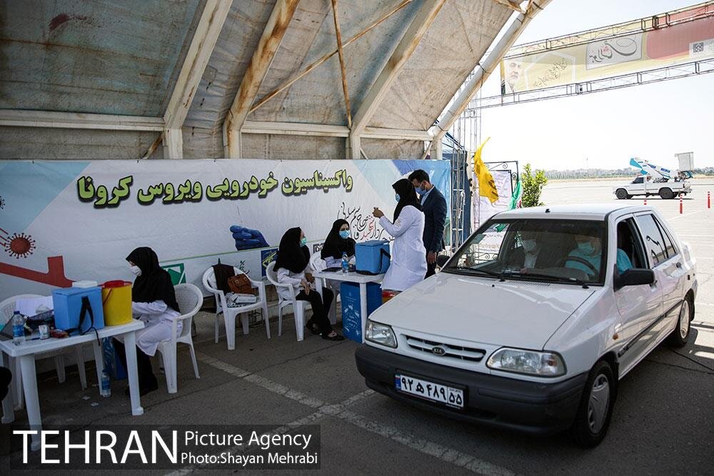 کرمان رصد