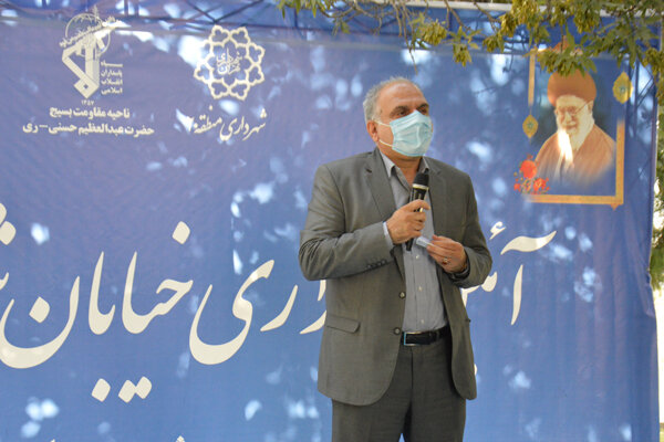 آیین نامگذاری معبر به نام شهید «سبزعلی رستمی» در منطقه ۲۰ برگزار شد