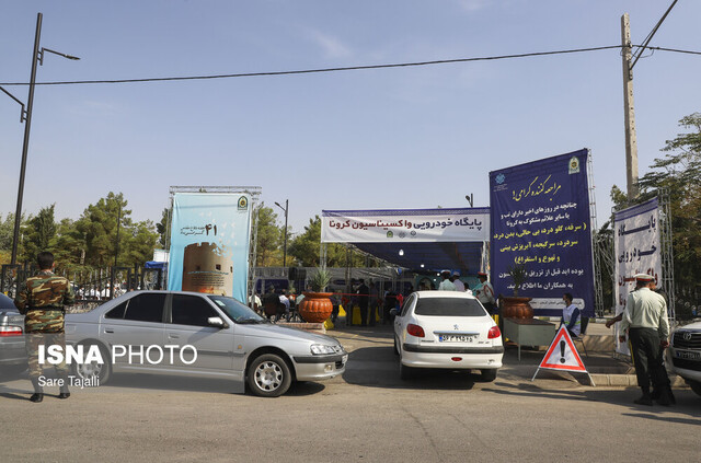 مرکز واکسیناسیون خودرویی شهدای امنیت و سلامت کرمان افتتاح شد