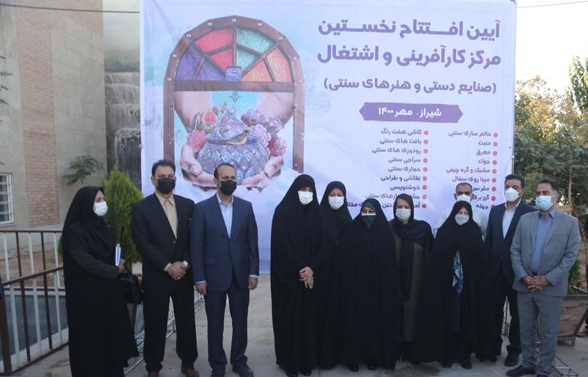 کرمان رصد