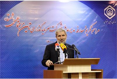 با حکم سرپرست سازمان تأمین اجتماعی؛ علی رستمی به عنوان مدیرعامل شستا منصوب شد