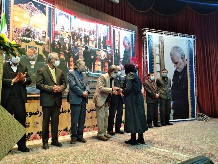کرمان رصد