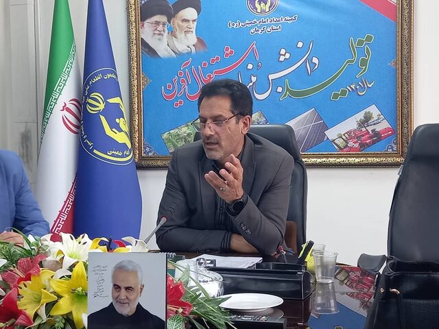 جشنواره زکات در کرمان برگزار می شود