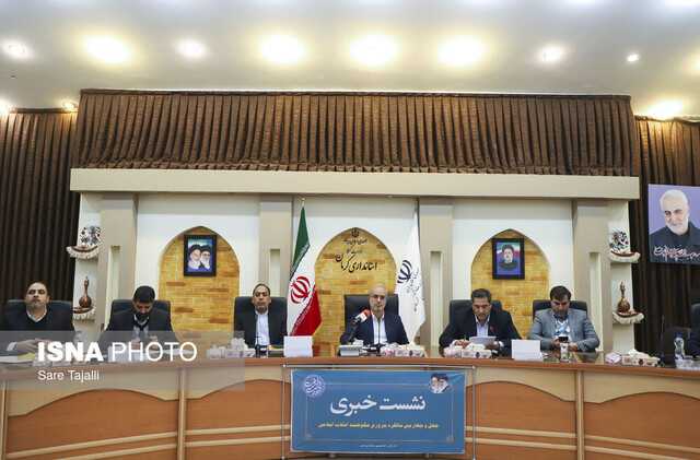 نشست خبری محمدمهدی فداکار استاندار کرمان