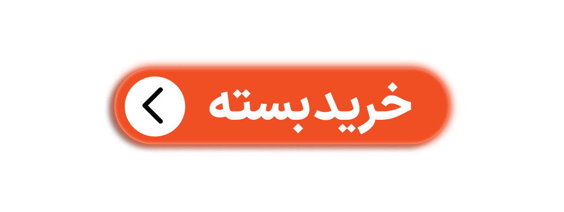 کرمان رصد