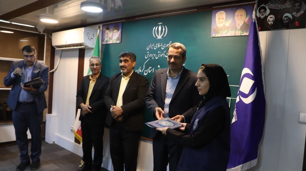 کرمان رصد