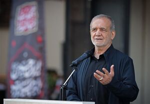 پزشکیان: امروز از لحاظ منابع آبی در بحران جدی هستیم
