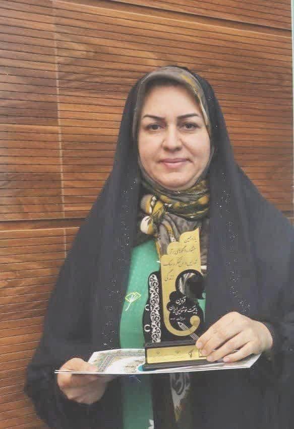 کرمان رصد