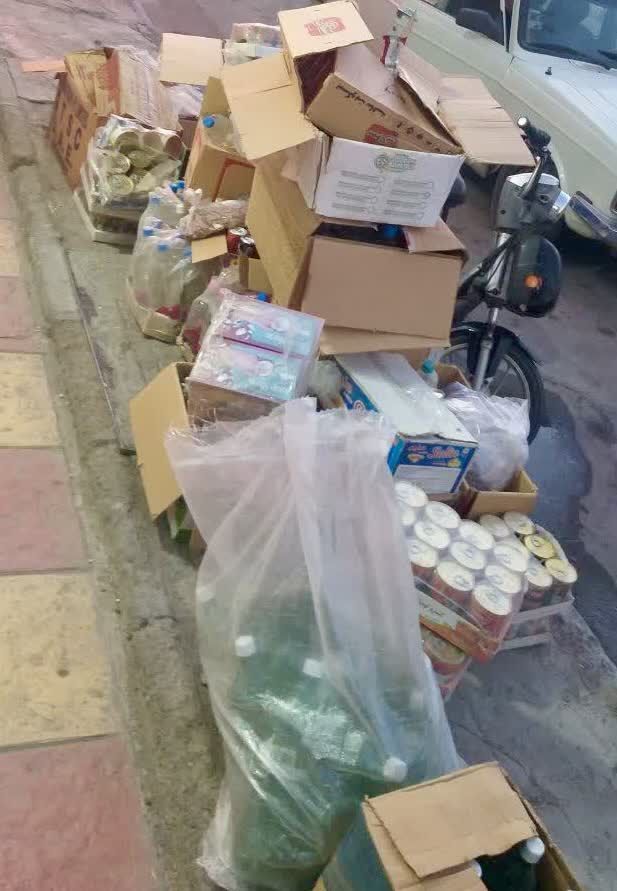 کرمان رصد