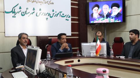 کرمان رصد