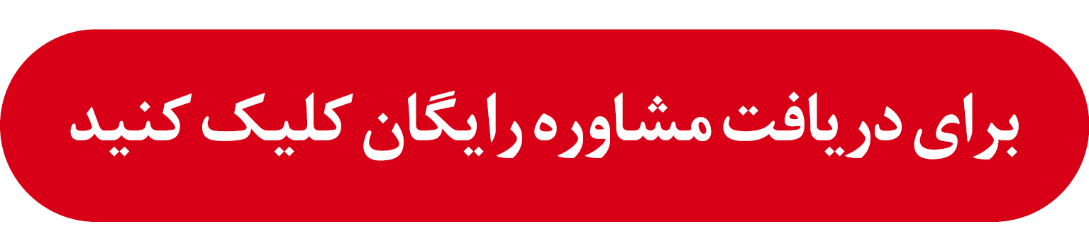 کرمان رصد