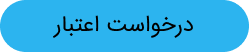 کرمان رصد