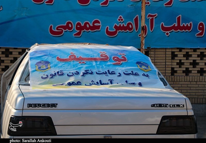 توقیف ۱۷۶ خودروی هنجارشکن در کرمان