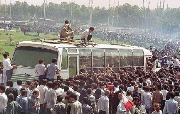 کرمان رصد