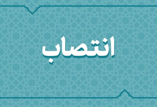 استاندار کرمان ۲ بخشدار زن منصوب کرد