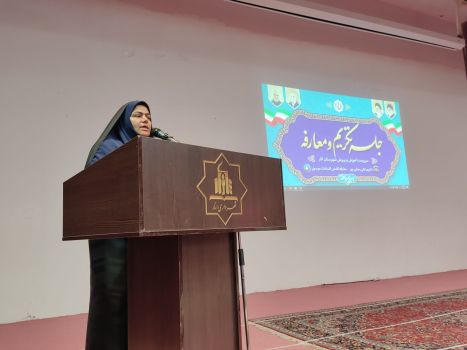 آموزش و پرورش به عنوان رکن اساسی پیشرفت هر جامعه، نیازمند نگاهی راهبردی و مبتنی بر خرد جمعی است