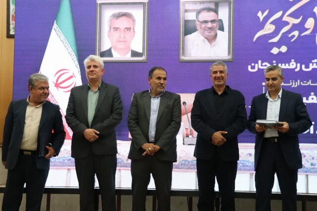 کرمان رصد