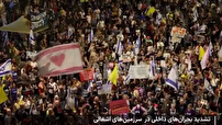 اظهارات واهی نخست وزیر رژیم صهیونی درباره کمک به مردم ایران