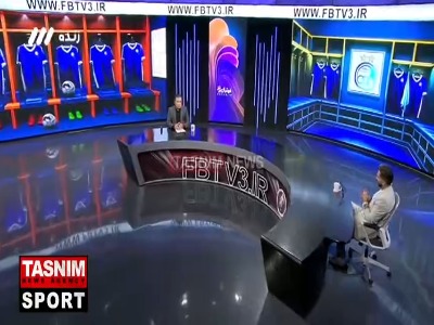 تاجرنیا: حاشیه های استقلال خیلی زیاد شده است این هم به دلیل نتیجه نگرفتن در یک دهه گذشته است