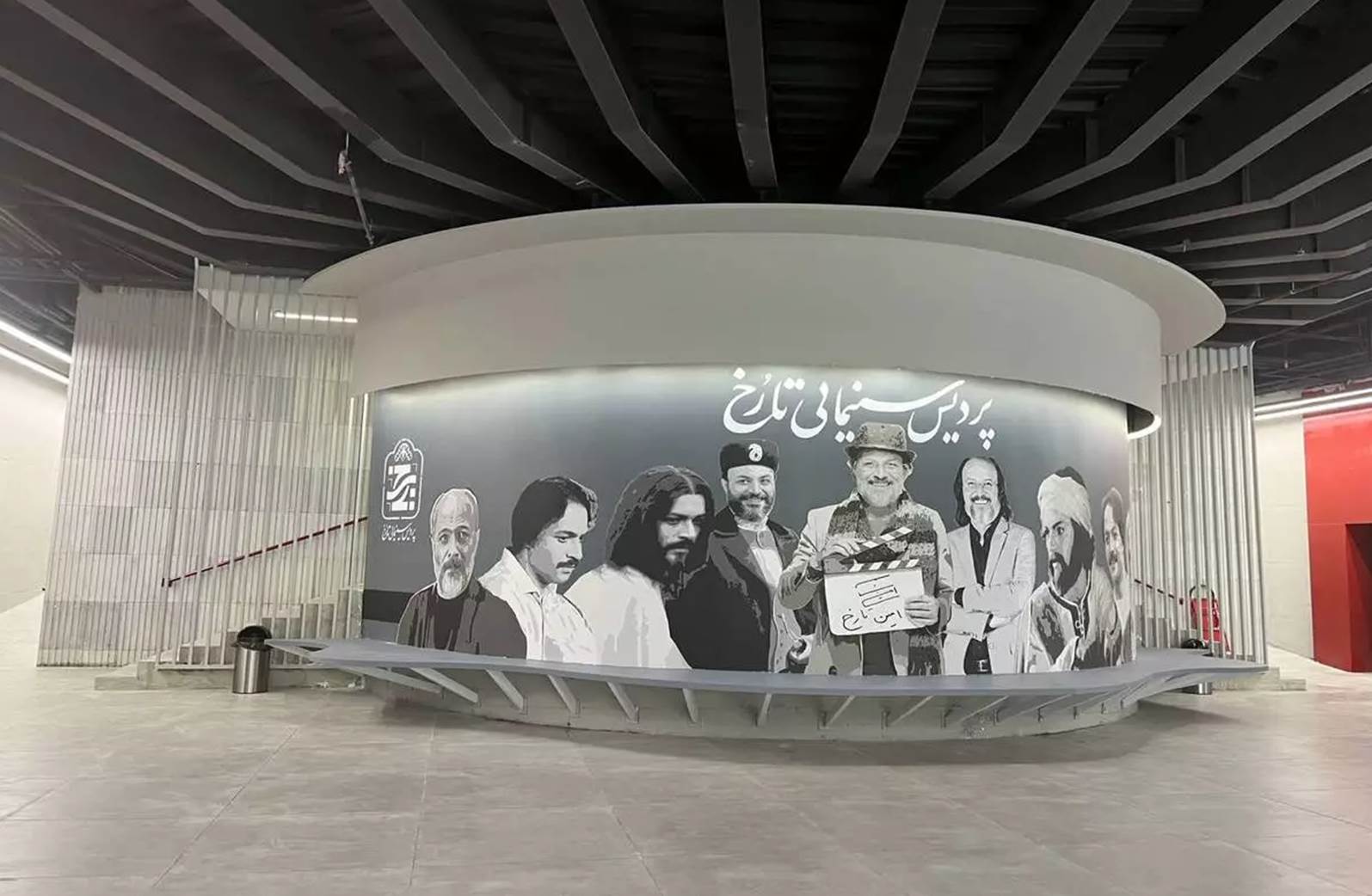 کرمان رصد
